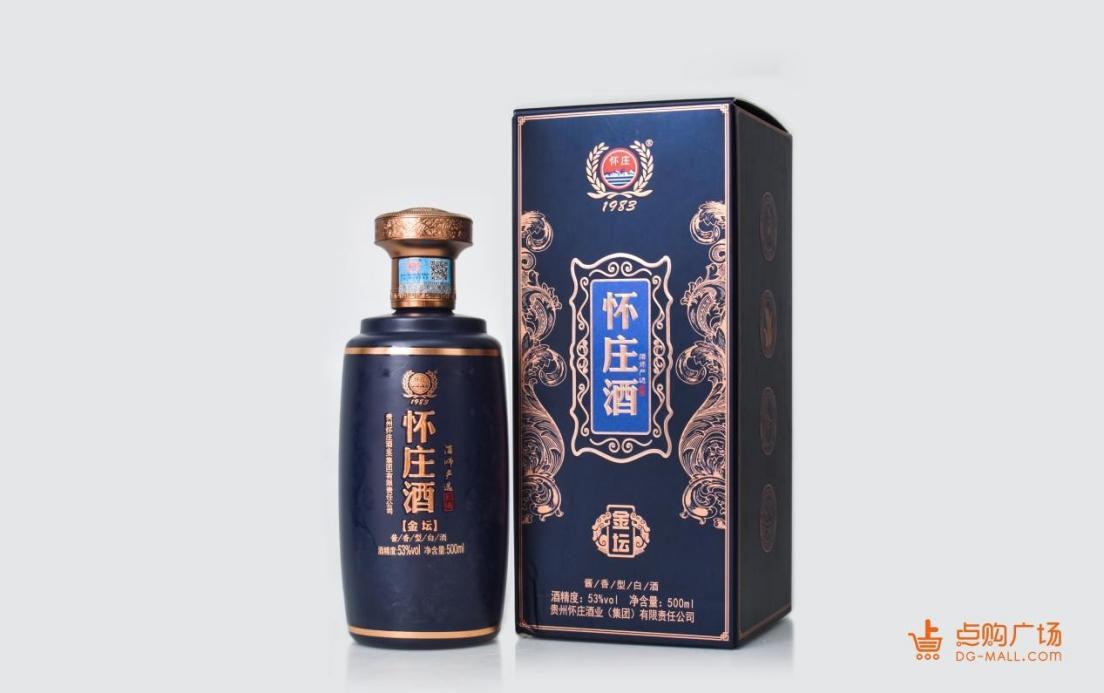 中秋白酒旺季来临，点购广场一县一总代助力白酒品牌借机抢市场