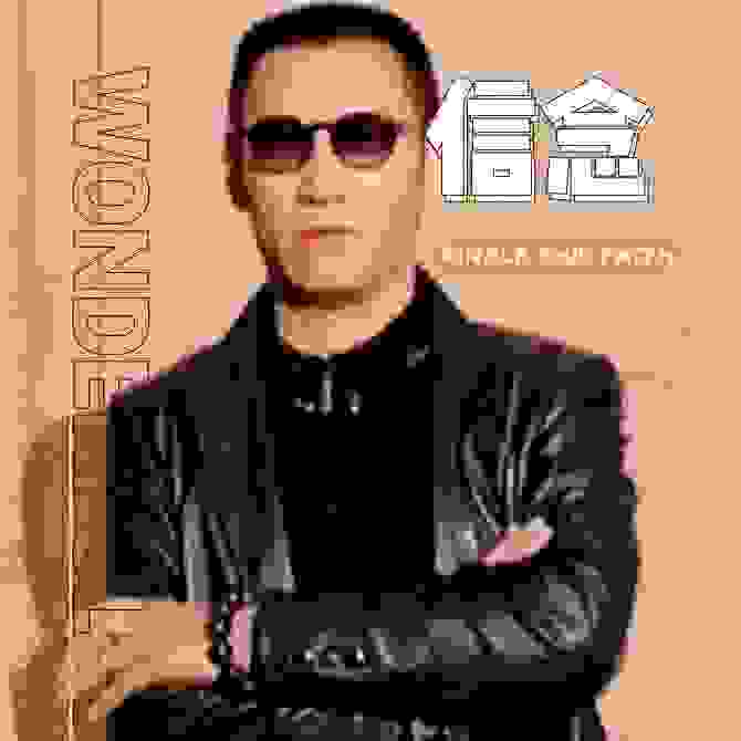 鹏飞石业张文政不忘初心，匠心精造出紫砂岩系列产品