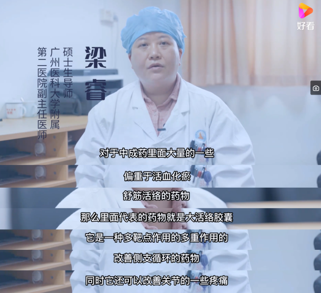 实现“人均预期寿命再提高一岁”的目标，你我都得做自己的“健康守门人”