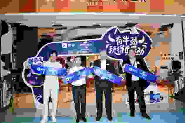 蒙牛 北京环球度假区强强联合 让游园健康快乐更出彩