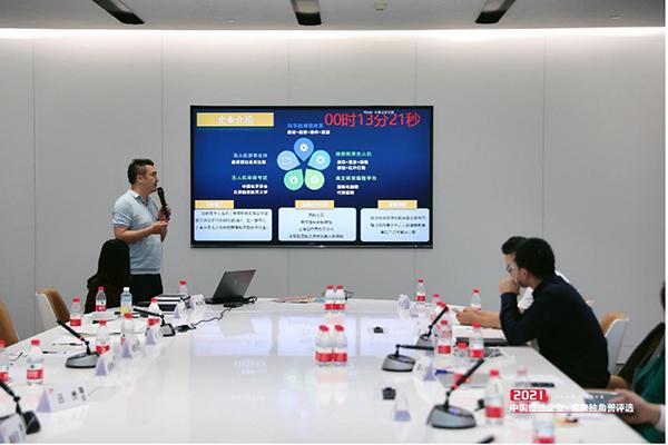 6图片 1.jpg