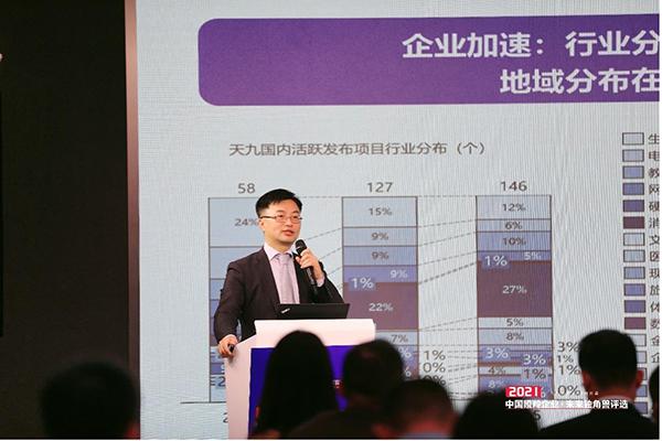 2图片 1.jpg