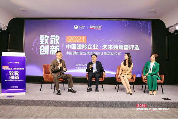 5图片 1.jpg