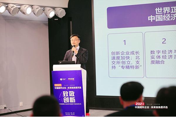 2图片 1.jpg