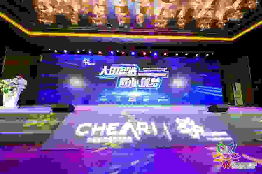 Leader冰箱怎么样？海尔智家这个品牌增长快，又获产品创新奖！