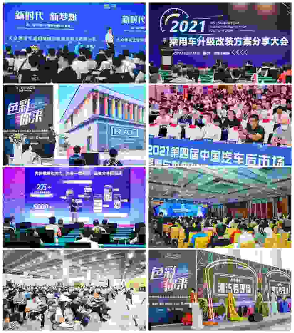 中贸雅森广州展顺利闭幕 智达盛世国内首创车载氢能装备战绩累累