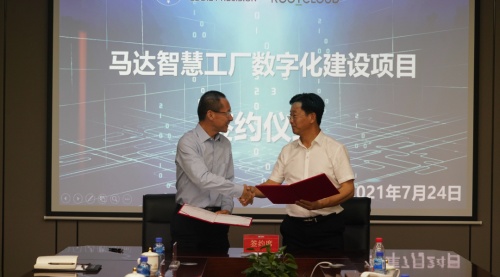 三一重工、中船重工等大中小微企业，依托树根互联实现数字化转型升级