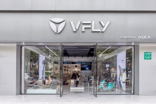 畅享自由骑行新生活，雅迪VFLY全球首店亮相魔都