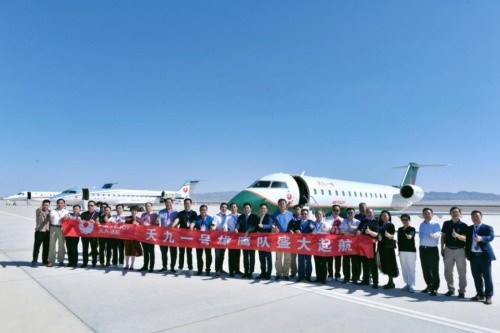 200万拥有一台私人飞机！通用航空领域也开始流行共享模式
