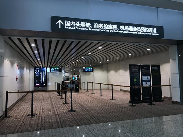 亚太天能新品广告再次登陆广州白云机场，赋能升级！
