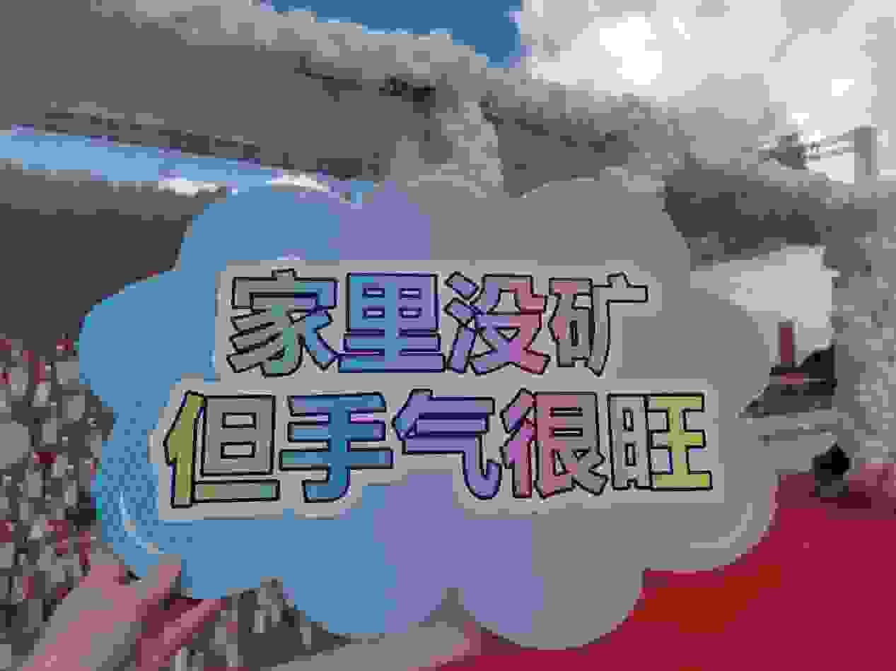 \