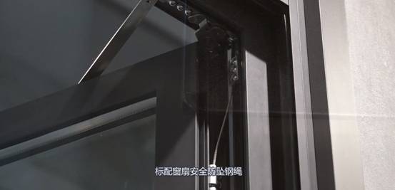 门窗十大品牌圣堡罗整体门窗平开窗入册年鉴产品
