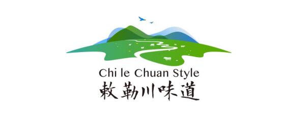 “敕勒川味道”喜获中国乡村文化产业创新•影响力文化品牌