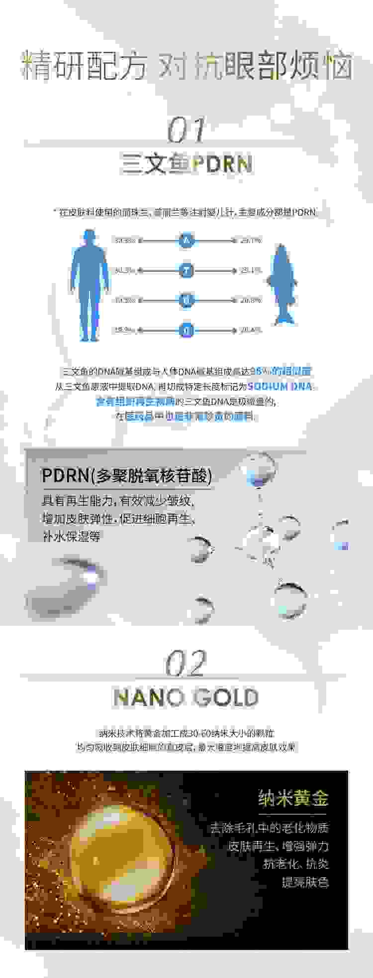 如图片无法显示，请刷新页面