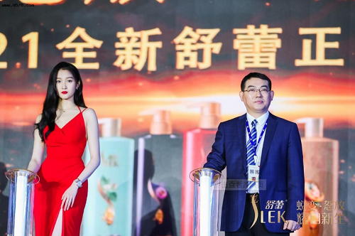 舒蕾：国潮精品强势回归，感恩钜惠你赶上了吗？(图3)