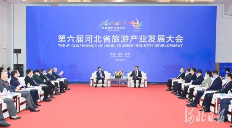 河北省委书记王东峰会见王小松等嘉宾 河北文旅厅与景域驴妈妈签署协议