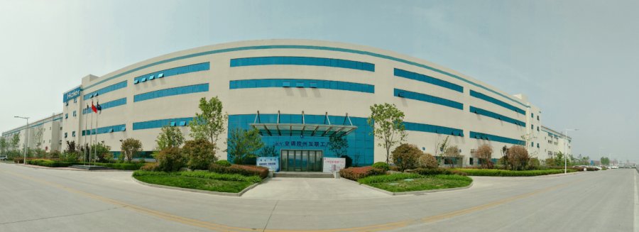 海尔凭什么持续引领质量创新浪潮