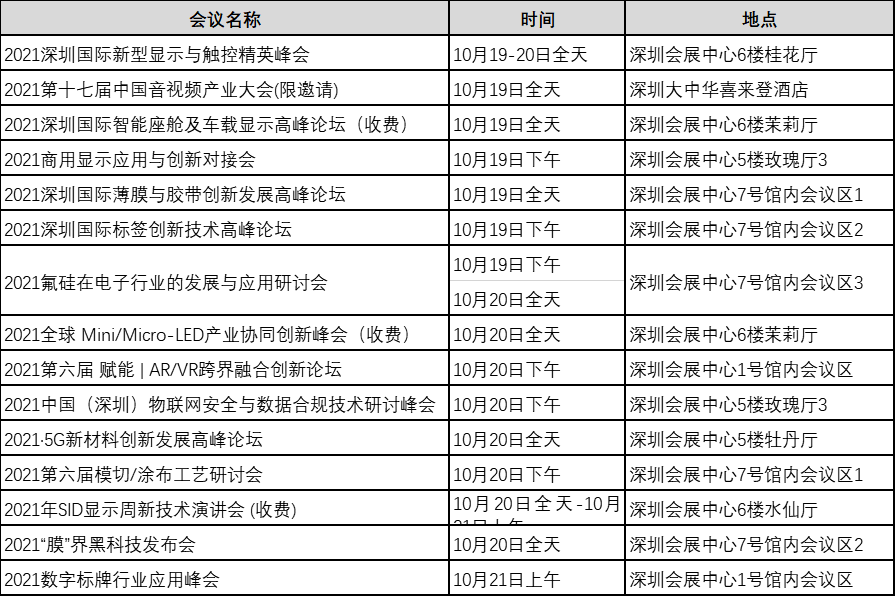 图片14.png