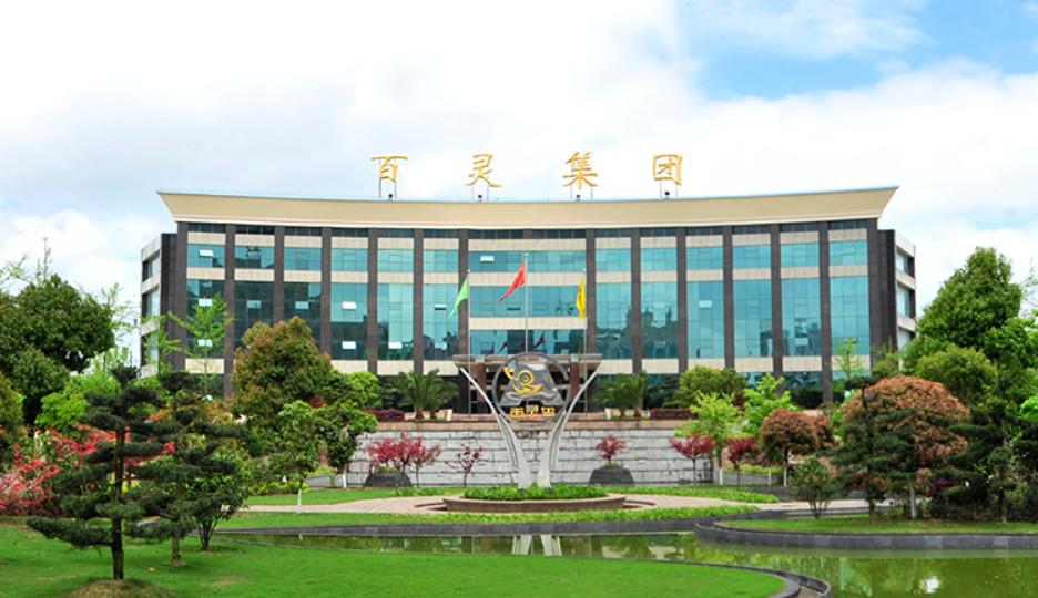 抗疫先进！扶贫先锋！贵州百灵用行动诠释责任担当