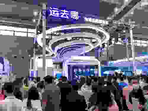 让国际物流像收发快递一样便捷，“运去哪”展现数字化订舱平台魅力
