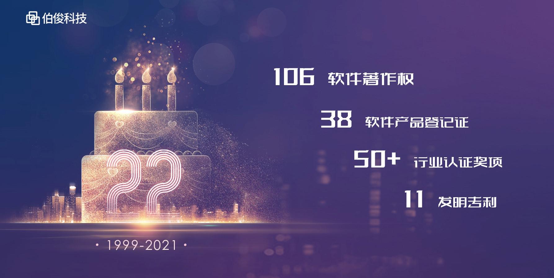 1632711252472546.jpg