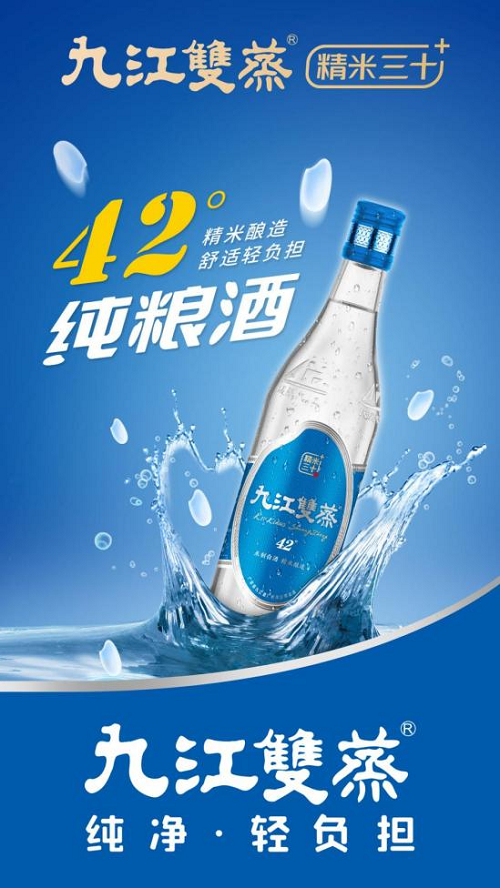 图片8.png