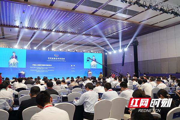 为中非经贸搭建畅通合作之桥 工商银行发布多项成果
