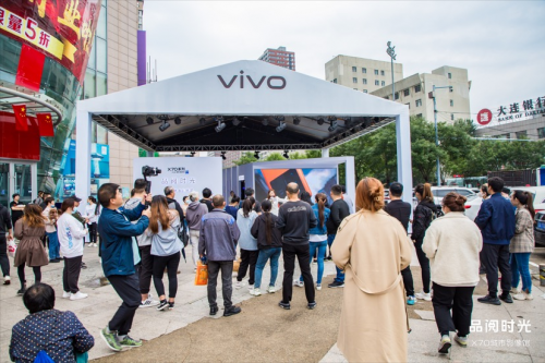 vivo X70系列空降沈阳，首销路演刷爆朋友圈