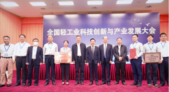 美得理研发技术骨干获 “十三五”轻工行业科技创新先进个人荣誉