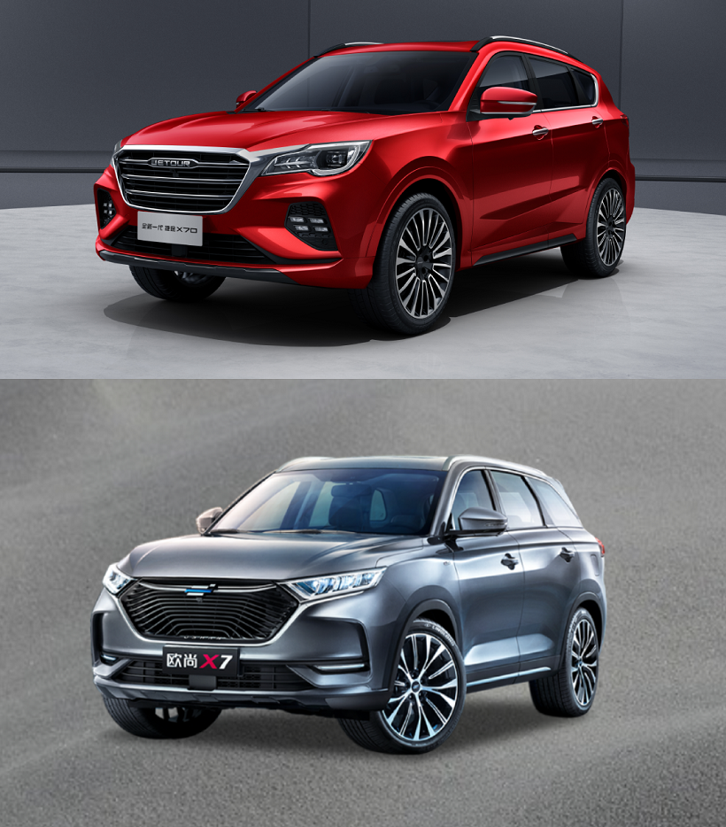 7万就能买到的大空间SUV，捷途X70与欧尚X7怎么选？