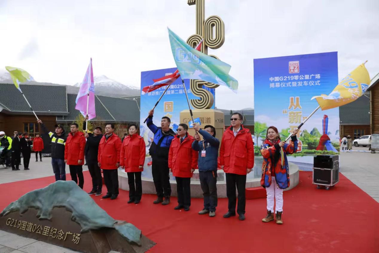 四省共推G219“国之大道” 自驾车队自喀纳斯“从新出发”