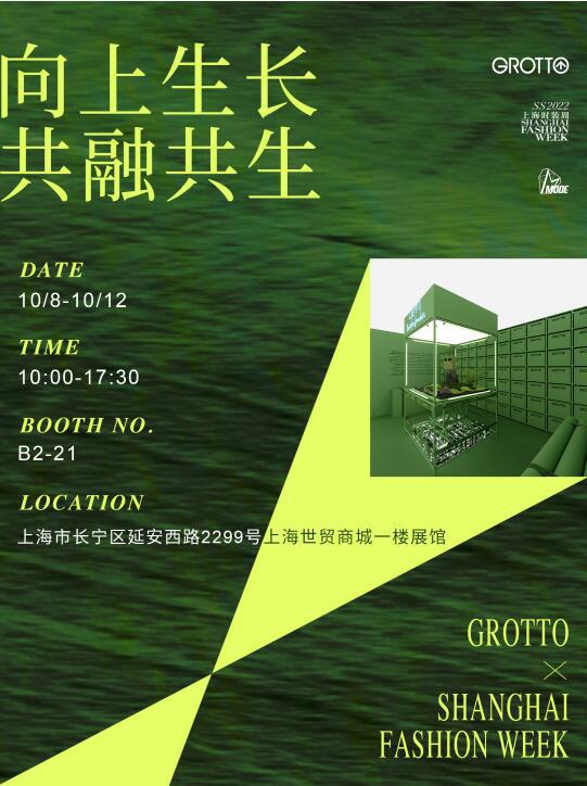 QQ截图20210929122125.jpg