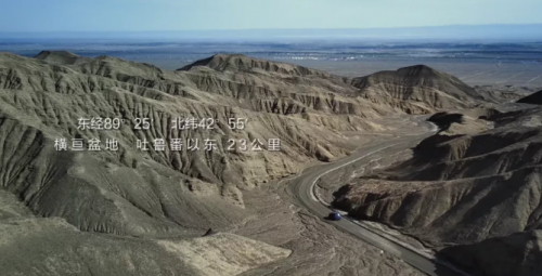 轻松穿越“火焰山”，长安奔奔E-Star极热测试交出完美答卷