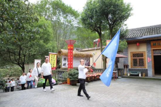 云图片