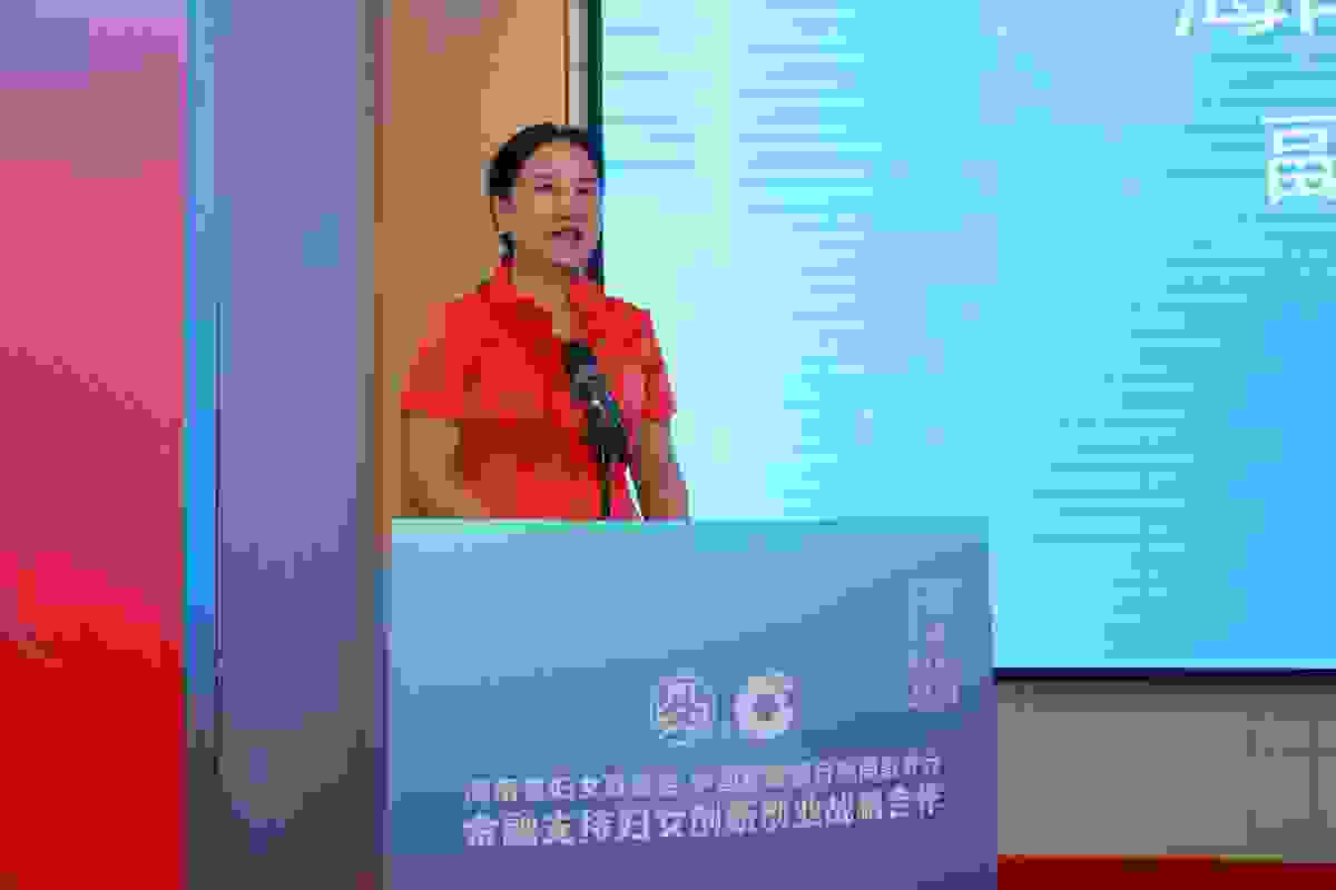 投融资+销售+培训 海南省妇联三重礼物助力女性创业