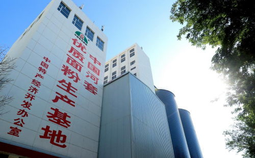 全力守护国人餐桌健康，雪花粉领军企业恒丰集团尽显责任担当