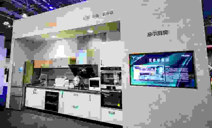 海尔智家冰洗好，厨电呢？中标中铁建设地产回答了