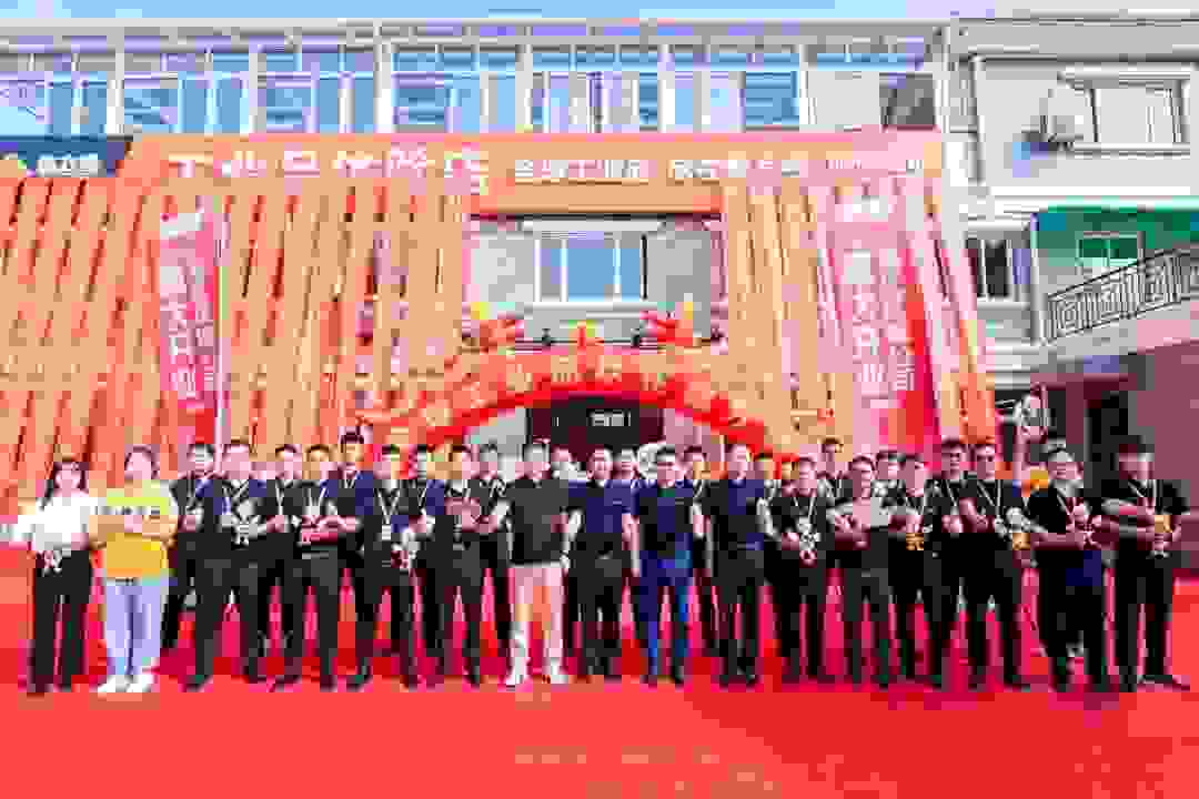 工业品头部平台鑫方盛布局浙江，区域公司在杭开业