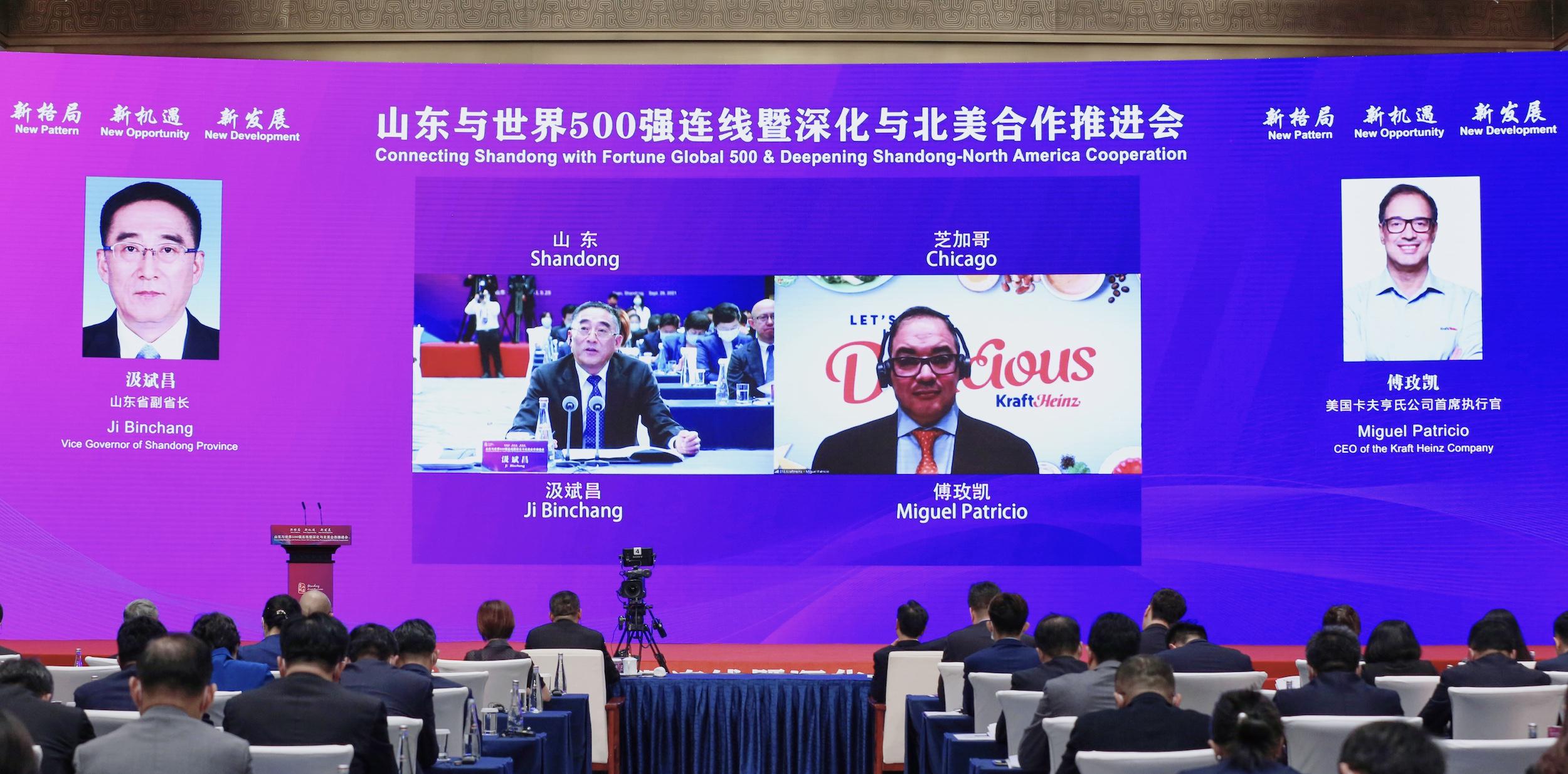 卡夫亨氏全球CEO对话山东省副省长，彰显持续深耕中国市场的坚定信心