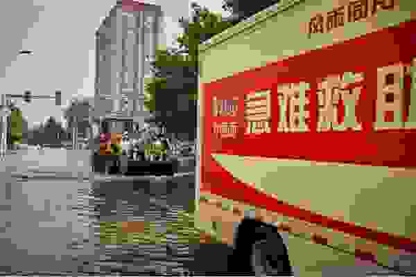 康师傅“急难救助车”深藏情怀与智慧