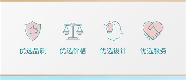 未来家居时代，米兰纳守护有品青年的简奢家居梦