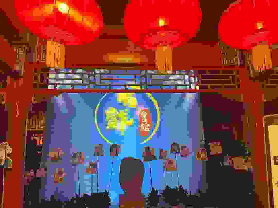 \