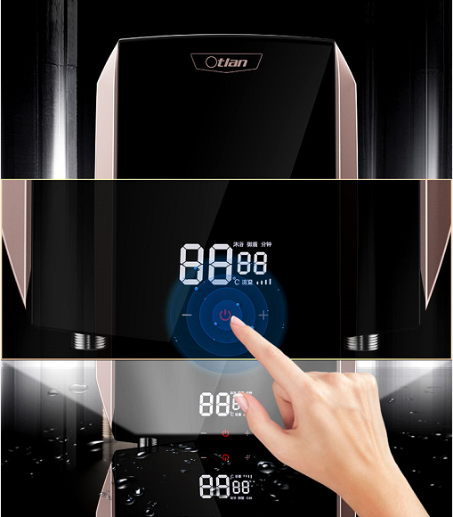 重新定义“零冷水”！奥特朗即热式电热水器助你畅享舒适沐浴 6.png