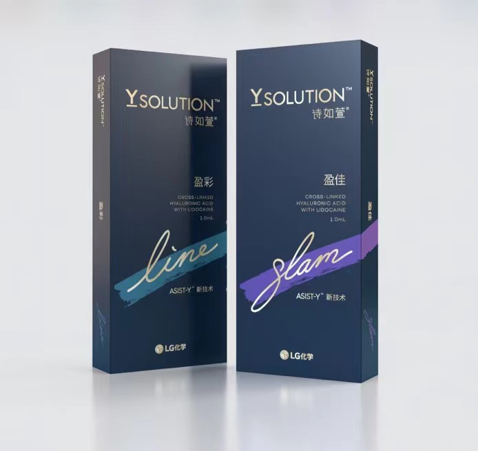 Y-SOLUTION诗如萱，引领医美市场，走入个性化时代