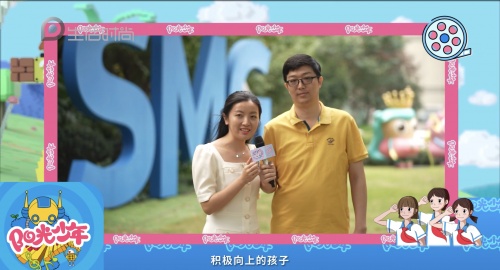 少儿成长访谈类综艺《阳光少年》震撼登陆上海！超燃萌娃，精彩不断