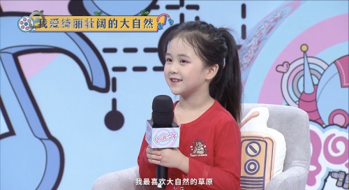 少儿成长访谈类综艺《阳光少年》震撼登陆上海！超燃萌娃，精彩不断