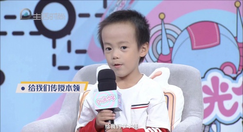 少儿成长访谈类综艺《阳光少年》震撼登陆上海！超燃萌娃，精彩不断