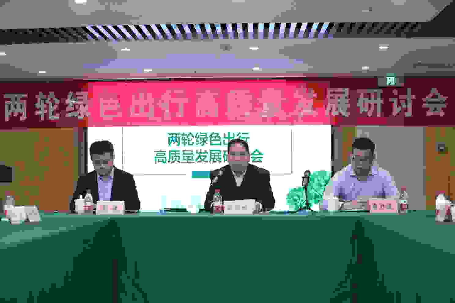 超4亿用户推荐使用哈啰，哈啰引领两轮电动车智能化发展