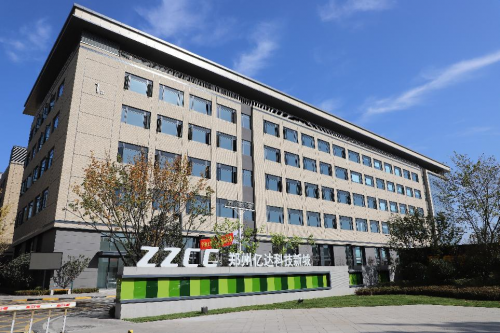 交付一年产权证在手 , 亿达中国郑州科技新城追寻数字技术进步