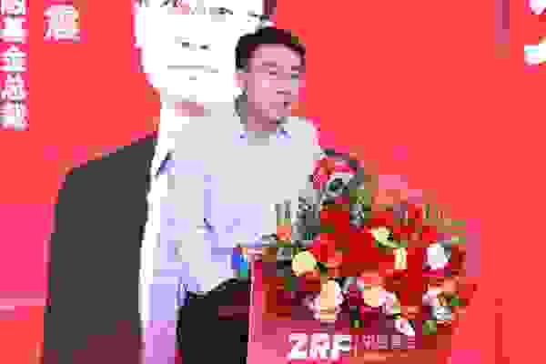 启航新征程 中融基金年度策略会展望2022年宏观投资趋势